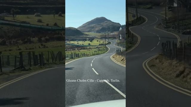 По дорогам Ирландии. On The Roads Of Ireland.