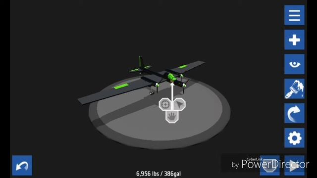 Я теперь лётчик))