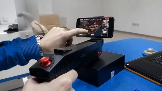 Nomi Gun - для игроков!