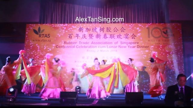 Singapore Emcee Alex Tan Sing RTAS 100 CNY Chinese New Year FLOWER Show