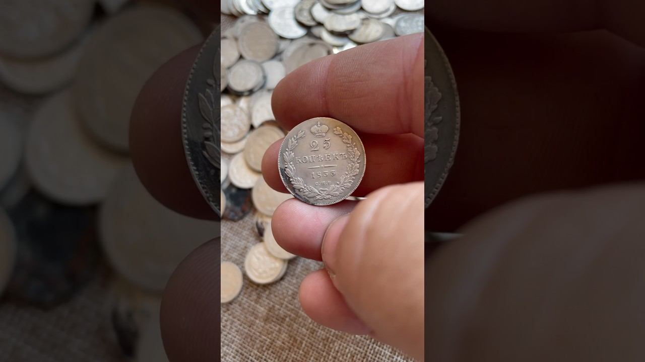 Не большой схрон серебра РИ Еще есть в землице клады и прочие прелести #metaldetecting #коп #coin