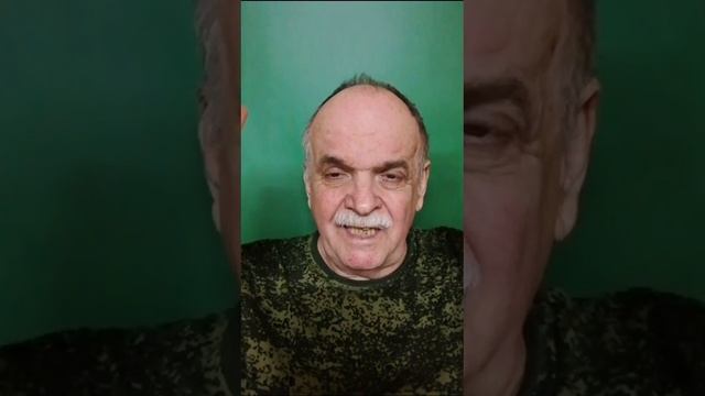 Нас трое, а вас двое