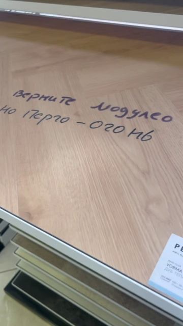 Адский тест кварц винила. Это лучший по надежности!!