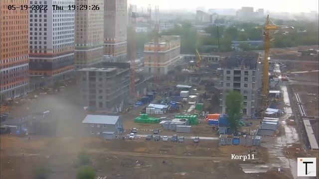 Станция л жк