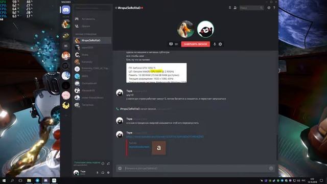 8f9a9a1c11253620d2b71afa90262250