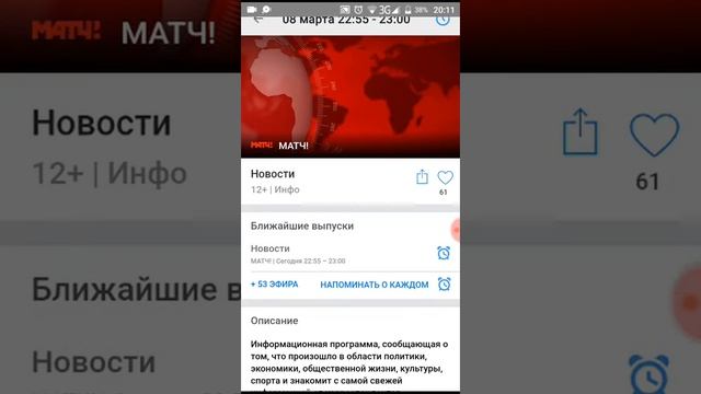 981389b238322457f38a1f37f0507fea