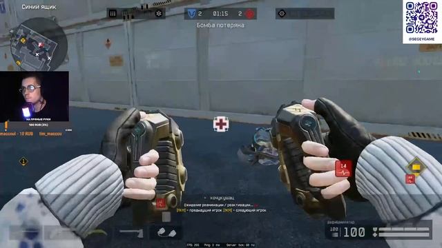 Warface соло РМ | стрим | Паблик | Самурай981