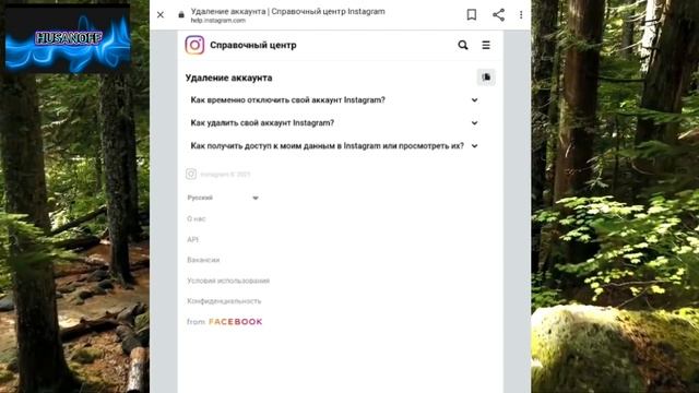 TELEGRAM VA INSTAGRAM AKKOUNTNI O`CHIRISH // DELETE AKKOUNT QILISH  (#14)