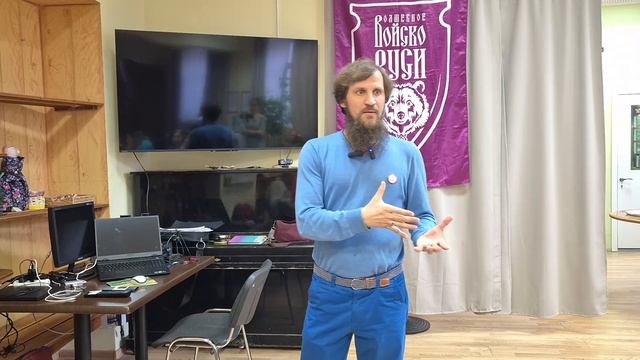 СВАРГА ТВ - орудие Державы Света