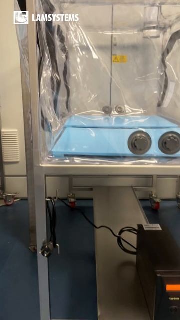 Мобильное изолирующее оборудование