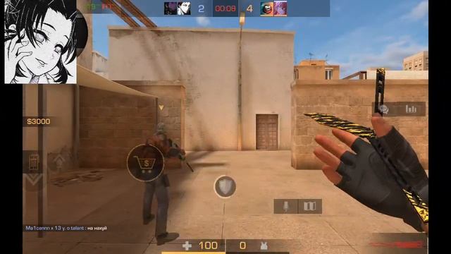 Cae14a93b93074b79735423a0a29142b