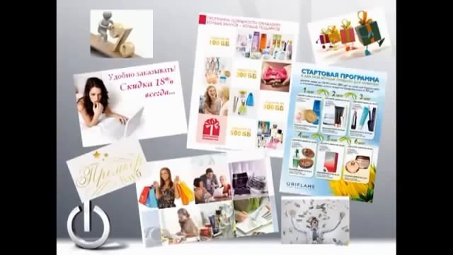 Суть проекта Экспресс Карьера