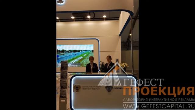 Застройка стендов любой сложности! 3D-проектирование! Создание реалистичной визуализации!