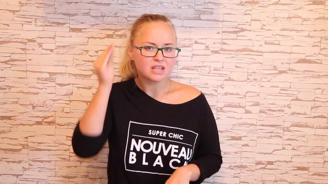 Ляпы (3 часть)