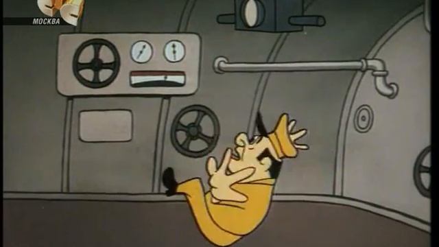 Чилли Вилли на русском языке Серия 46