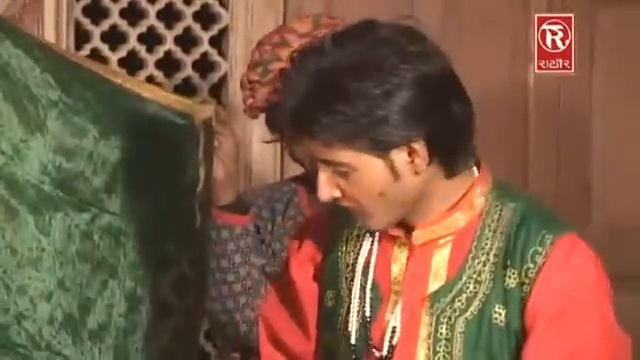 Roop Basant Ka Kissa Dekhiye 2020