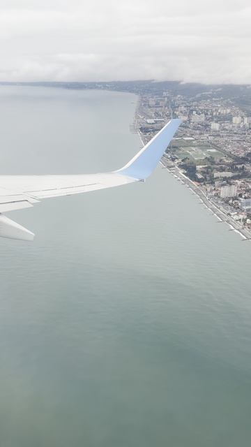 Взлет из Сочи