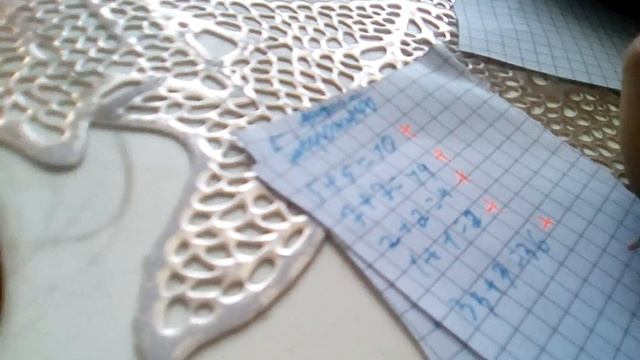 Школа пушистиков 1 часть