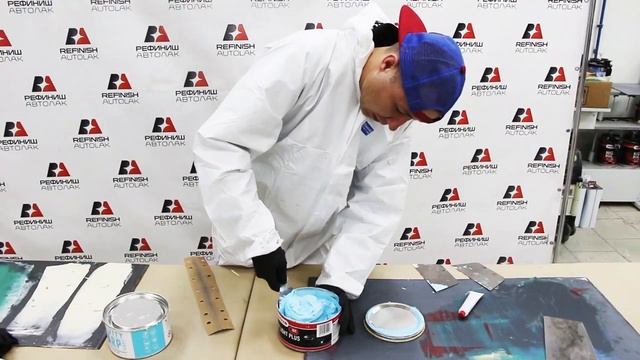 Наши курсы повышения квалификации в учебном центре Рефиниш Автолак