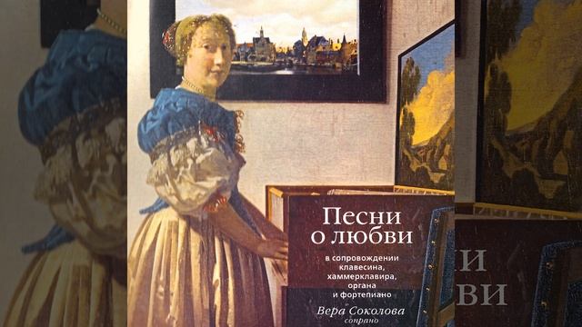 Стонет сизый голубочек