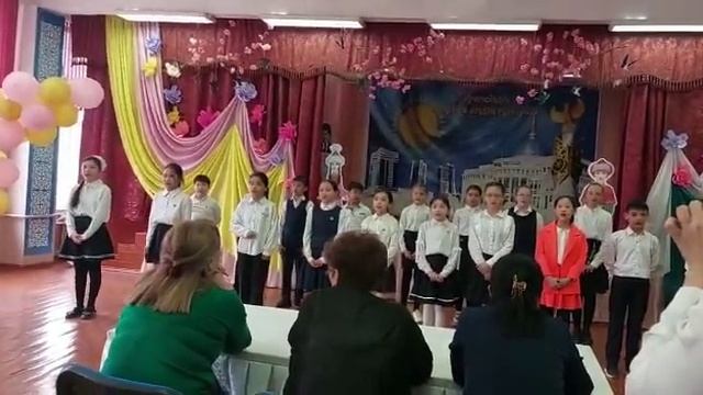 40 школа лицей