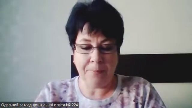 Розвиток мовлення і культура спілкування. «Прогулянка до осіннього лісу»