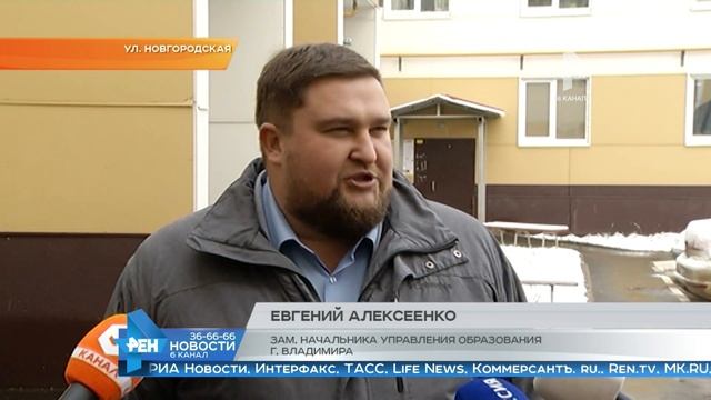 Выпуск новостей Эфир 1 ноября 2017