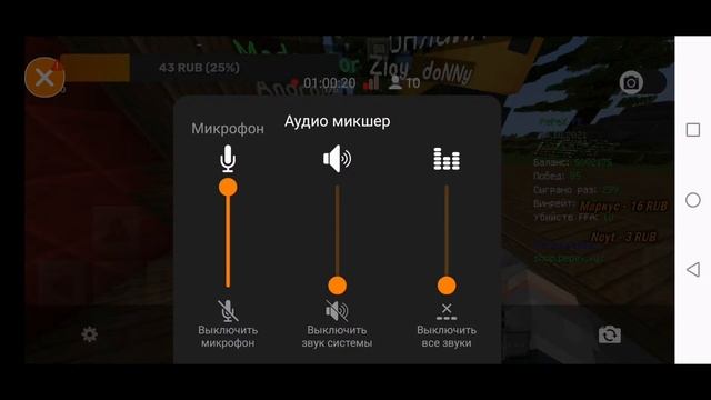 New Version Of The Event Only Received Items With Everyone- Aykrut Live Fydf87sd