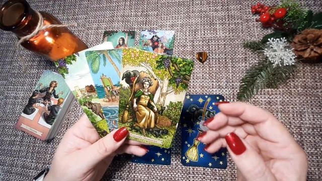 Таро- гадание: 