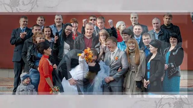 Сергей и Елена 20 Октября