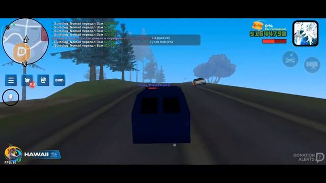 МЕГАХОРОШИЙ СТРИМ НА ОНЛАЙН РП ОТ СЕРËЖИ ДЖАН НА 5-ОМ СЕРВЕРЕ