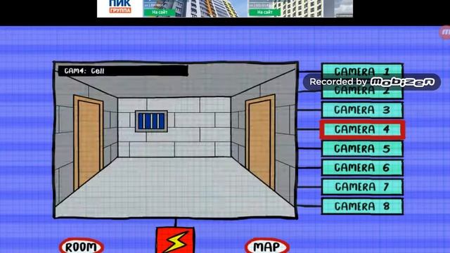 Пародия на FNaF