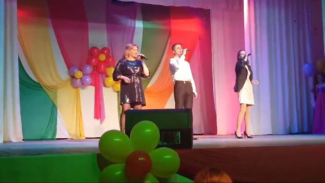 Все что в жизни есть у меня. Елена Петрова, Лидия Лойко, Владислав Малютин.