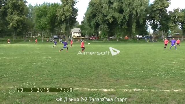 ФК Дівиця 2-2 Старт Талалаївка,10-й тур.Чемпіонат Ніжинського району.