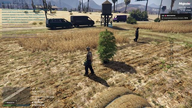 Grand Theft Auto V 2025.04.17 - 10.45.17.02.DVR