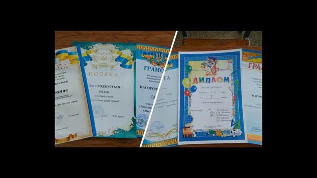 Випуск  9-Б класу 2019/2020