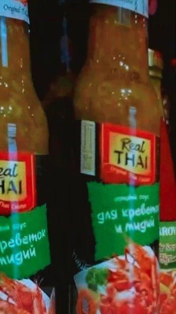 ФРАНЧ БРОКЕР | РЕАЛЬНЫЕ ОТЗЫВЫ FRANCH BROKER