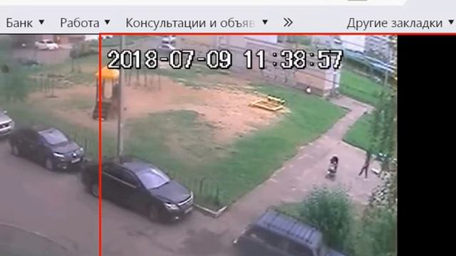 09.07.2018 11.38.49-11.39.06 Видео про мусор 2