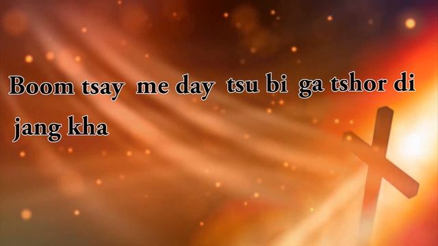 Nge Lam Na Lu Ya Ma Thong Lyrical Video