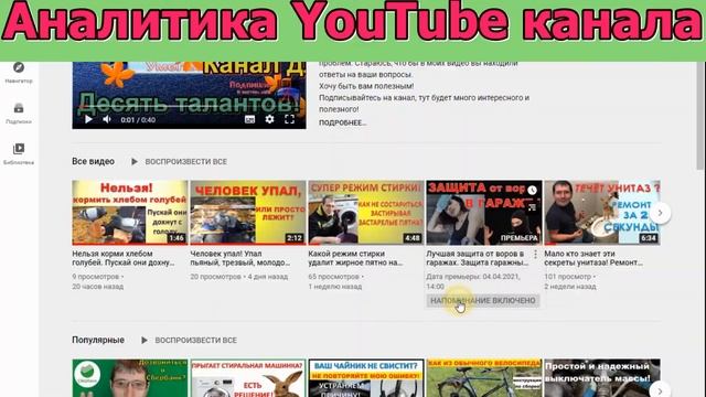 000b4a7391eb57f5b3aba81074eb9b5b