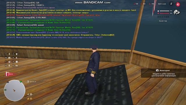 Gta_sa 2025-04-17 20-51-51-317