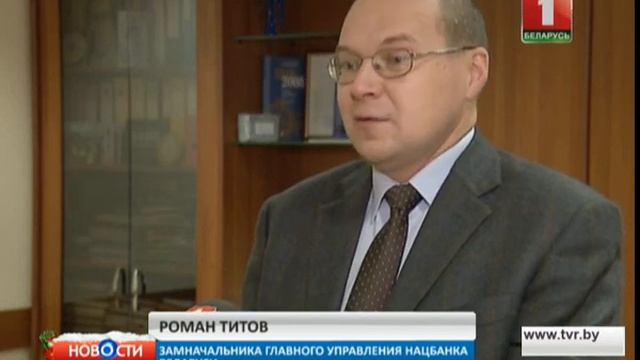 В Беларуси прекращается прием старых денег