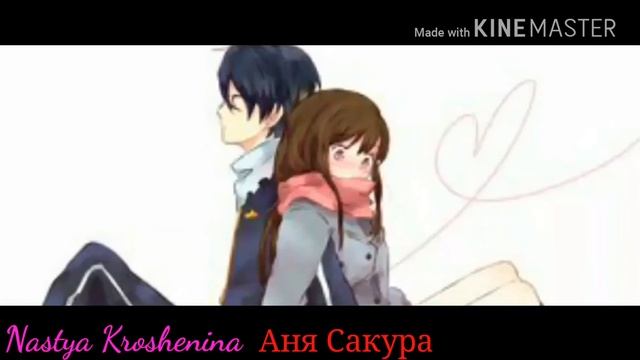 Мини-клип ~Медленно~ | совместно с *Аня Сакура* и *Мика Bro*