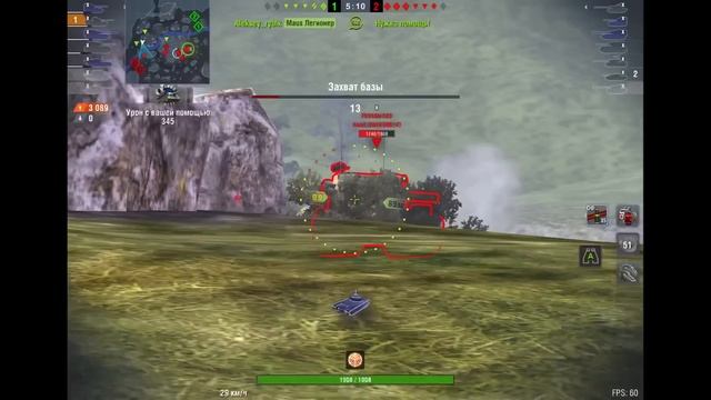 МНОГИЕ БОЯТСЯ КАЧАТЬ ЭТОТ ТАНК, СКОРО ФУГАСНИК СТАНЕТ ИМБОЙ В WOT BLITZ❗️ ВОТ БЛИЦ