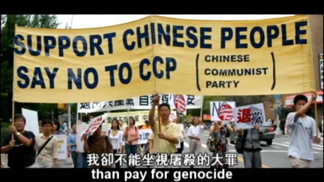 Music Video: Set Them Free (free China)