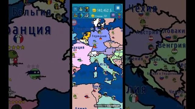 уже 7 часть я новый диктатор