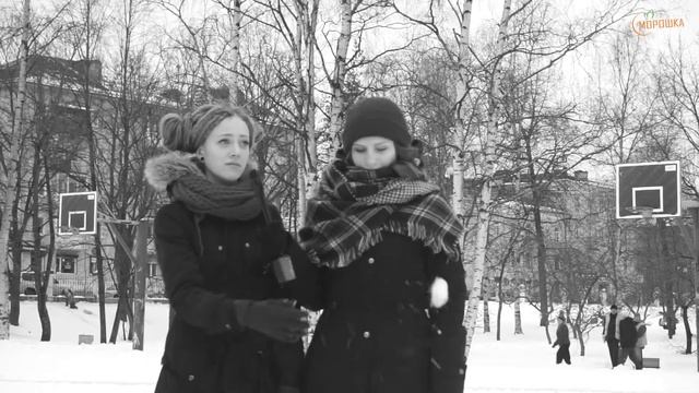 НОВОГОДНЯЯ МОРОШКА