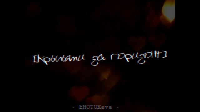 [wcmv] - Kucлopoд -