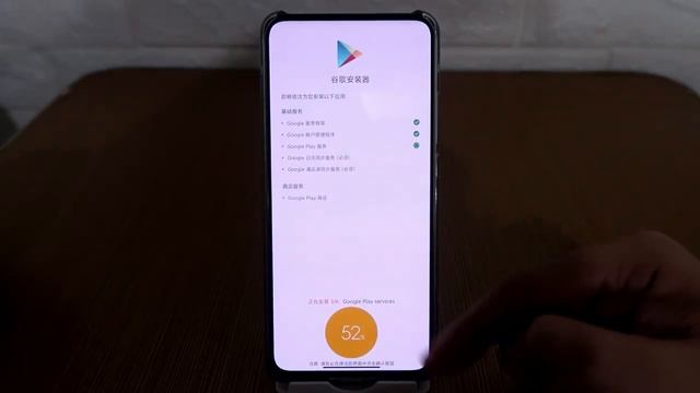 How To Install Google Play Store On Redmi K30 Ultra China ROM | No Laptop Required!
