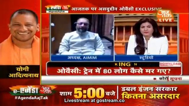 Today Debate Asaduddin Owaisi Sb With Anjana Om Kashyap 30.5.2020
